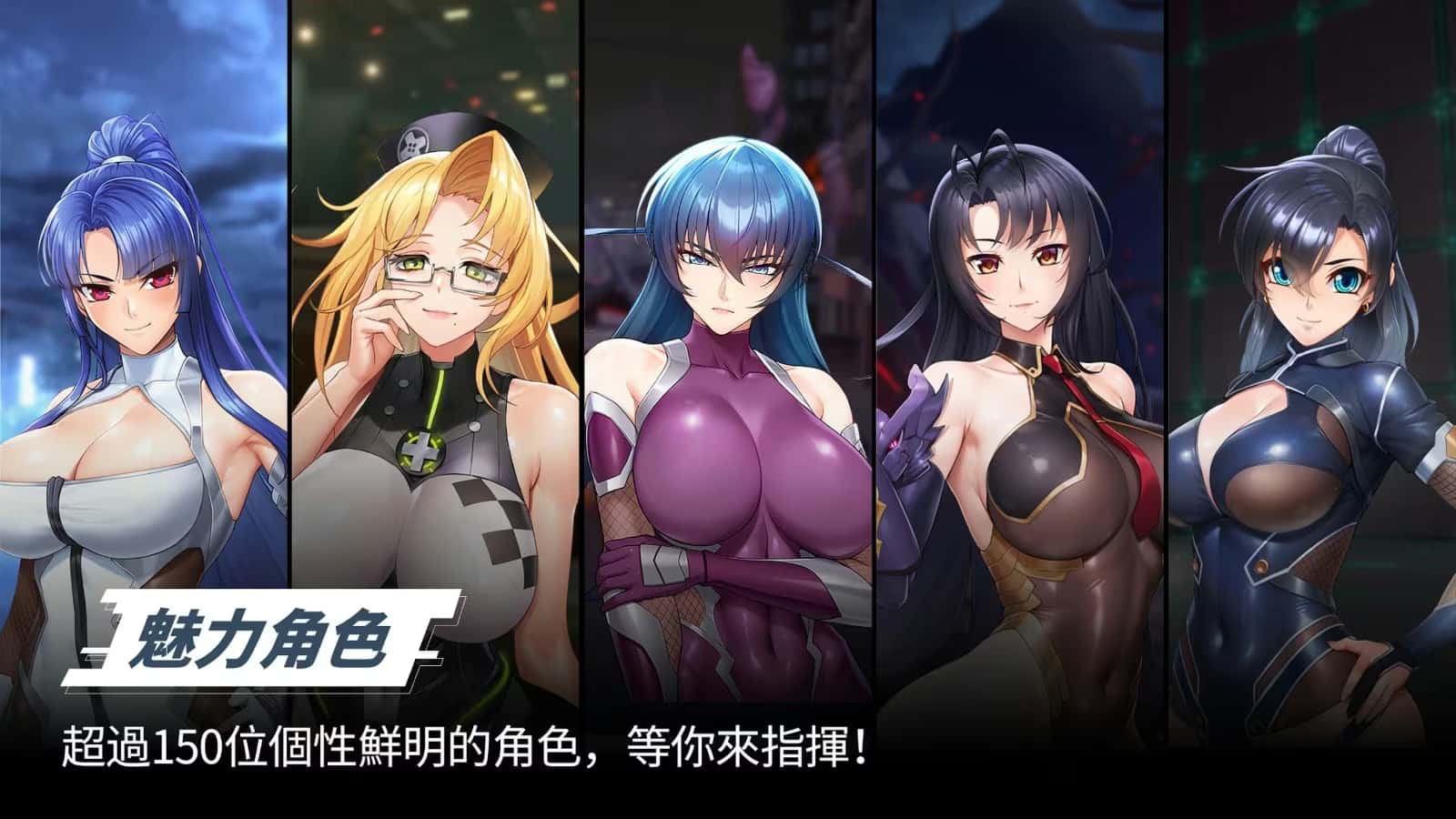 4Gamers-唯一指定中文官网封面