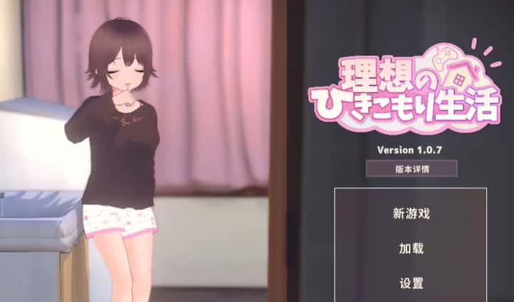 视觉数据3