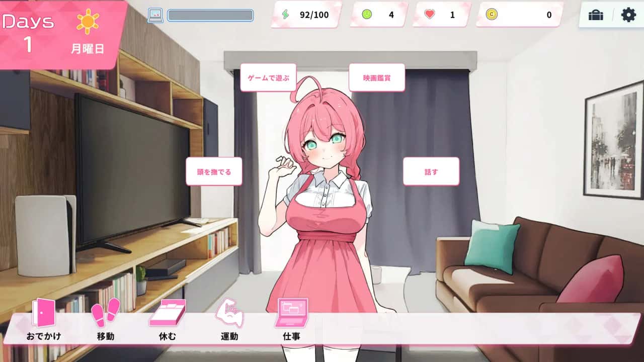 游戏截图1