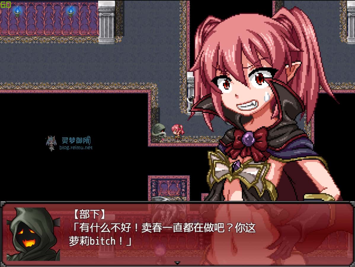 游戏画面3